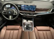 BMW X5 HYBRID M50e XDRiVE 2025 NUEVA SIN RODAR